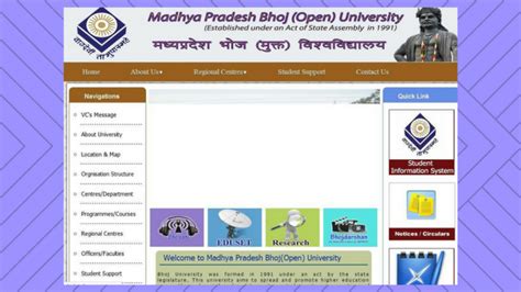 bhoj open university mp online.